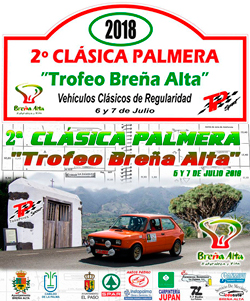 Cartel II Clásica Palmera - Trofeo Breña Alta