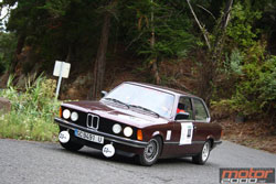 BMW 316 Perdomo/Sosa