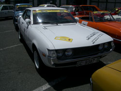 Toyota Celica de Fátima Santana y Adrián González